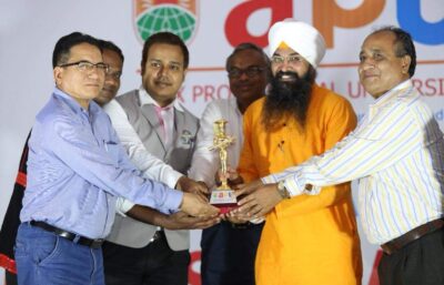 APU Observed 5th Anniversary