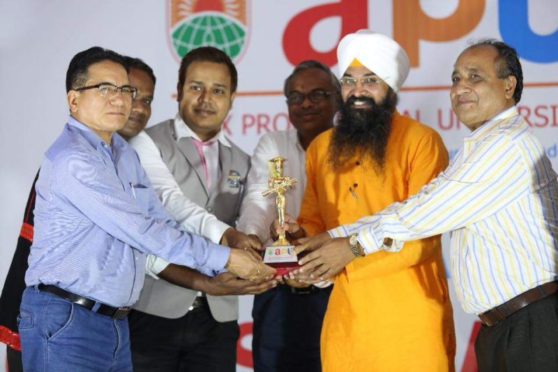 APU Observed 5th Anniversary