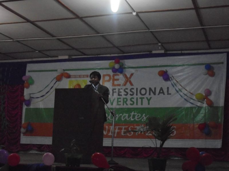 UTSAV 2016