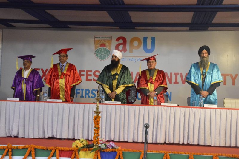 FIRST CONVOCATION 2017