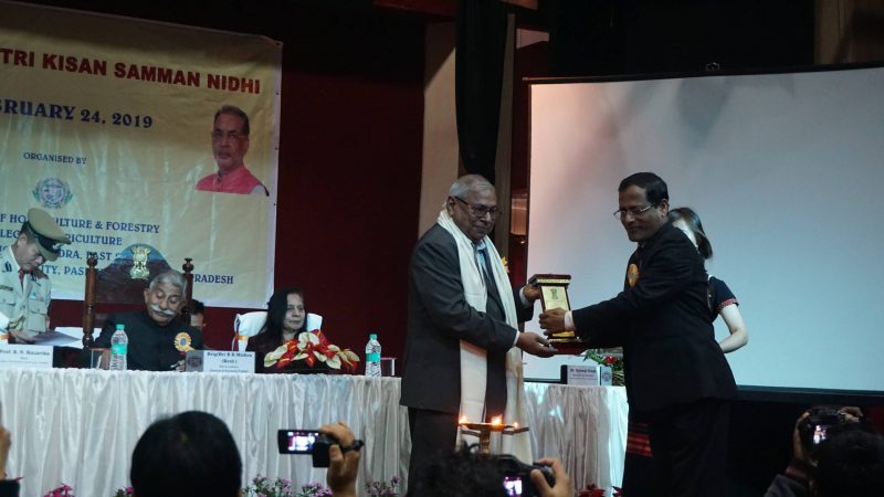 Pradhan Mantri Kisan Samman Nidhi
