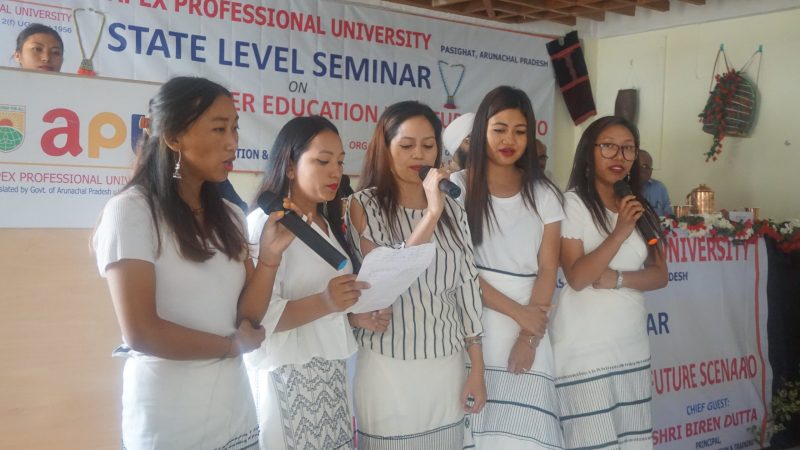 State Level Education Seminar Oct 2019