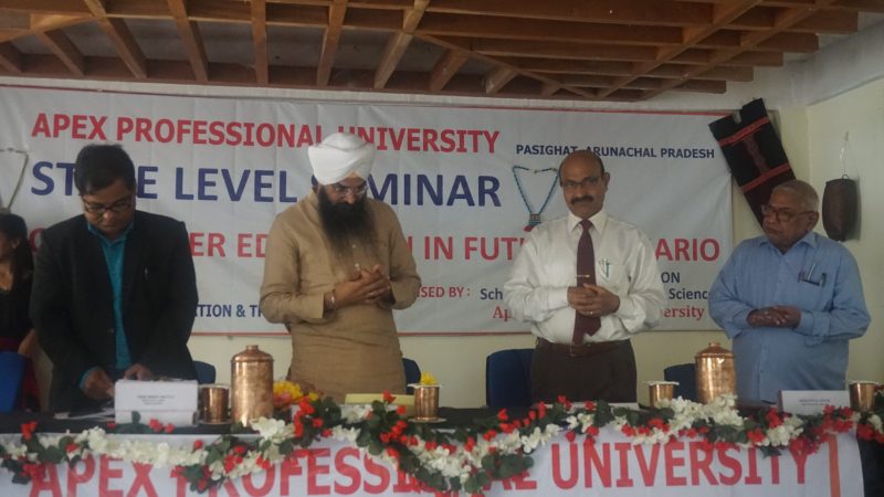 State Level Education Seminar